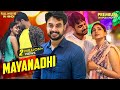 MAYAANADHI New Released South Indian Hindi Dubbed Movie Romantic South Movie Tovino Thomas