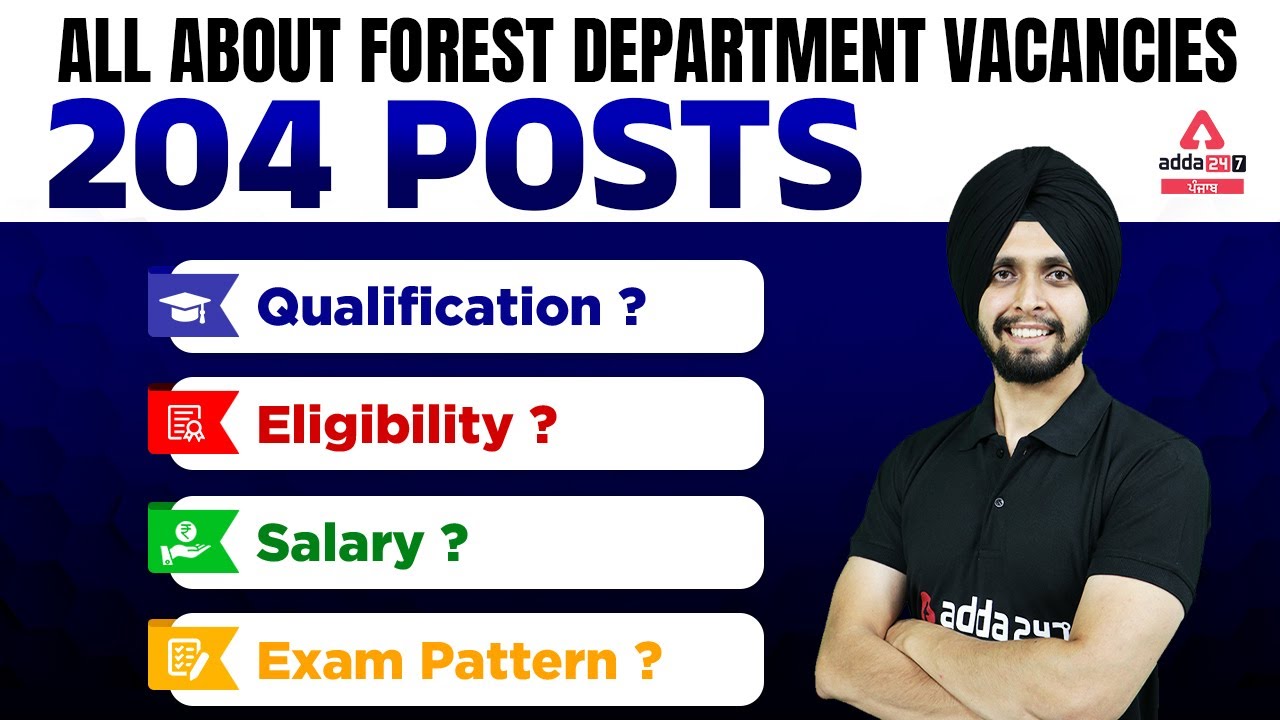 Watch video PSSSB Forest Guard Recruitment 2022 | PSSSB Qualification, Eligibility, Salary | Full Details Now PSSSB Forest Guard Recruitment 2022 | PSSSB Qualification, Eligibility, Salary | Full Details