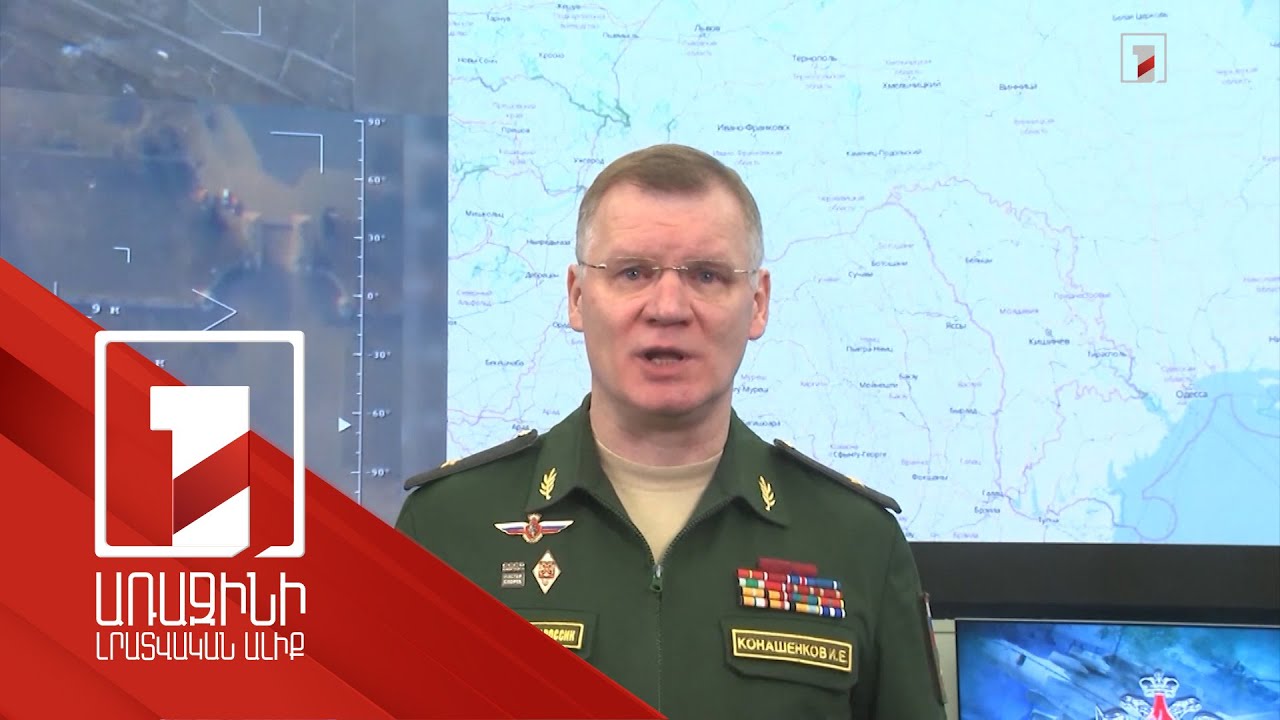 Ժիտոմիրի մարզում «Կալիբր» հրթիռներով ոչնչացվել է Ուկրաինայի ԶՈՒ զինամթերքի պահեստ