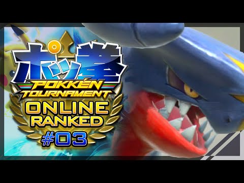 Pokken Tournament Wii U | Online Ranked Matches #03 (PKSparkxx vs ShadyPenguinn)