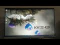 Моноблок Acer Aspire C22
