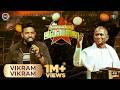 விக்ரம் விக்ரம் Isaiyendral Ilaiyaraaja Madurai Ilaiyaraaja Noise And Gr