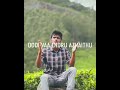 Jesusstatushdjsh Tamil Christian Song WhatsApp Status HD Ajay Samuel Vilaga Anbu