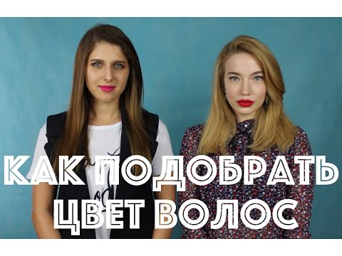 Пигментные пятна на веке при беременности Отбеливание волос на лице перекисью водорода
