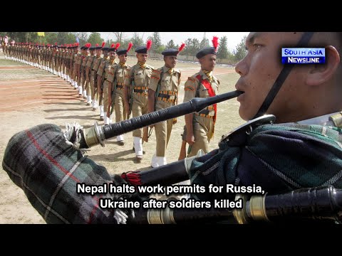 South Asia Newsline (date format without bracket March 09, 2020) English News Bulletin