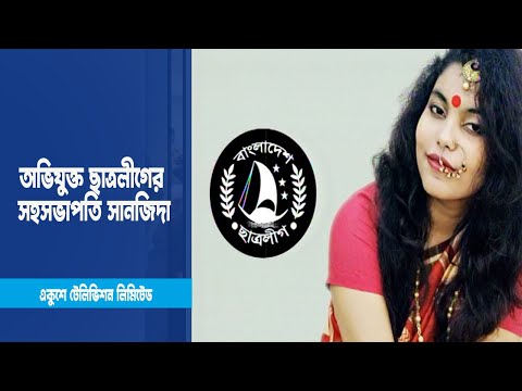 ইবির শিক্ষার্থী নির্যাতনের সত্যতা পেয়েছে তদন্ত কমিটি | ETV News