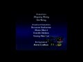 Caillou S Holiday Movie End Credits