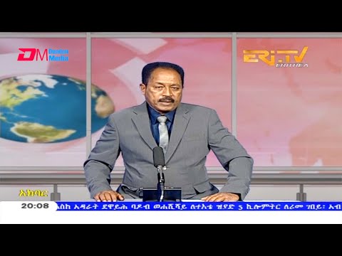 News in Tigre for January 19, 2021 - ERi-TV, Eritrea