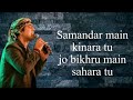 Samandar (lyrics) | jubin nautiyal | shriya ghosal | Lifetime music