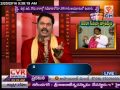 OM CHANNEL LIVE