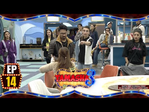 Tamasha Season 3 | Episode 14 | Adnan Siddique | #realityshow #tamashaseason3