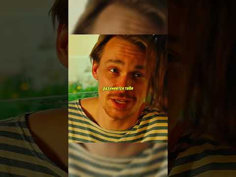 ПОПАЛ ИЗ БУДУЩЕГО В ПРОШЛОЕ  #сериал #новыесериалы #кино