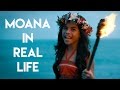 Moana In Real Life How Far I Ll Go