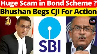 Huge Scam In Bond Scheme?; Bhushan Begs CJI For Action #lawchakra #supremecourtofindia #analysis