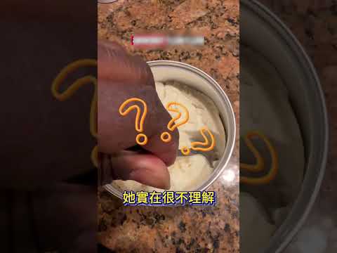 奶粉勺設計背後的深層含義