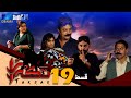 Takrar Ep 19 SindhTV Soap Serial SindhTVHD Drama