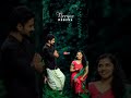 Vanaville Theva Illa Nee Iruntha Pothum Pulla Song