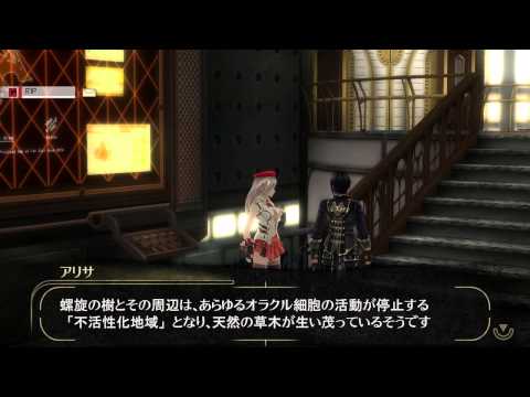 GOD EATER 2 RAGE BURST (PS4) Story Playthrough Part 49 (FINAL)