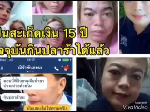 วิธีการที่จะได้รับมีถ้า vlek โรคสะเก็ดเงิน โรคสะเก็ดเงิน pustular กว่าอันตราย