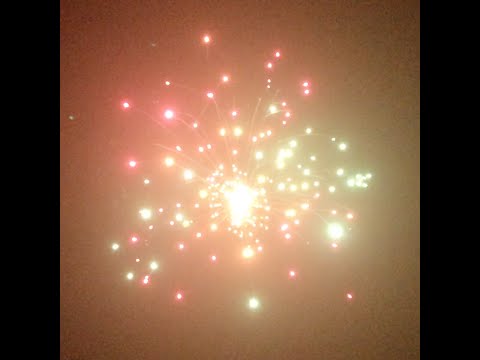 5" SHL0502 RED GREEN CROSSETTE W CRACKLING PISTIL