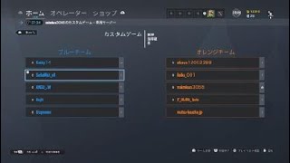 レインボーシックス　シージ　クラン戦　 　[ 練習試合1マップ目]