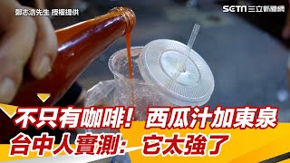 Re: [問卦] 欸台中美食跟本屌打台南吧？