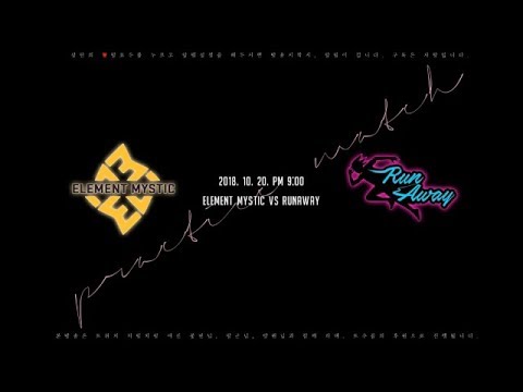 [KOR] Element Mystic vs Runaway (Hollywood) | Friendly Match