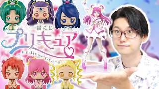 【一番くじ】10回で神引きした！　「プリキュア ～Endless Grace～」　Yes！プリキュア5 GoGo！