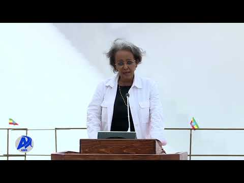 GUUTINSA BISHAANII HGHI MARSAA 3FFAA