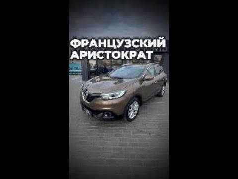 фото renault kadjar i 0