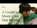 We Too Had Firsts Once Flower Ever After Season 1 EP 04 Click CC For ENG Sub