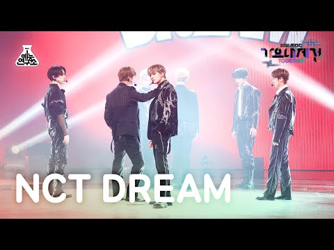 NCT Dream - Hot Sauce - Gayo Daejejeon 2021 MBC Gayo Daejejeon