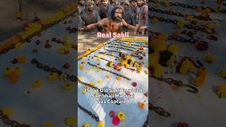 Real Sakli in which Sambhaji Maharaj was Captured 😱 #shorts