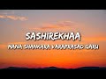 Sasirekha Lyrics Mana Shankara Varaprasad Garu Oo Sasirekhaa Oo Prasaduu