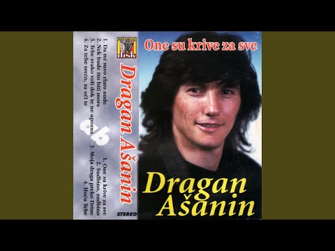 Za tebe sreco, za oci te