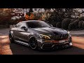 Bula feat SVNV - Тлеет (Almaz Remix) Bula feat SVNV - Тлеет (Almaz Remix)