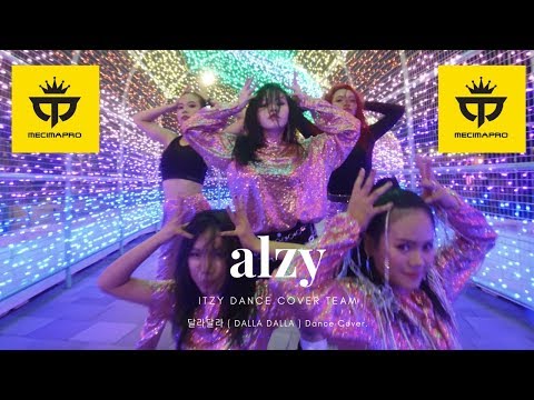 #MCPKpopDance ITZY (있지)_"달라달라 (DALLA DALLA)" Dance Cover by ALZY (알지).