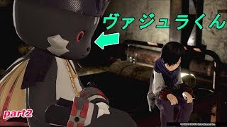 【ゴッドイーター3】ヴァジュラくんと行く牢獄生活二日目