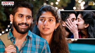 Naga Chaitanya Ka South Movie 2025 Scenes | Sai Pallavi | Love Story Movie Scenes | Aditya Movies