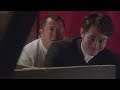 REY DE ASESINOS PARTE FINAL 1080 P