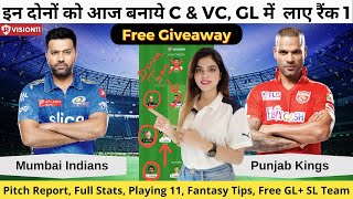 Punjab Kings vs Mumbai Indians Dream11 Prediction | PBKS vs MI Dream11 Team of Today Match | IPL2023
