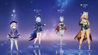 【原神】物理七七した方が強かった【プレイ動画】