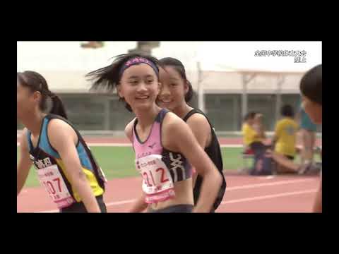 2019全国中学校体育大会　陸上　女子100mハードル　決勝 