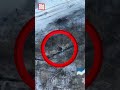Ukrainischer Soldat Zerstört Russischen Panzer Shorts