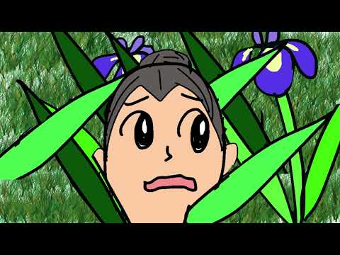 日本文化学科 "おにと　しょうぶのは（The Demon and the Iris leaves）　"