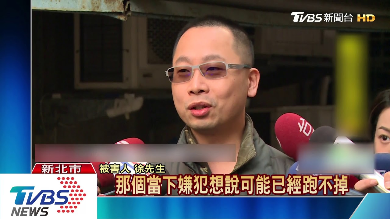 你是誰!陌生男闖3樓宅 失風與住戶扭打
