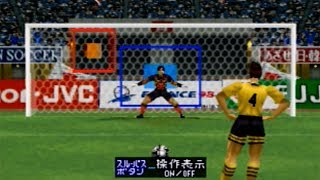 激闘！ウズベキスタンvs日本　W杯フランス98　アジア・オセアニア地区予選　 第四節 / [N64] 実況ワールドサッカーW杯フランス98 - Road to France / ISS