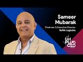 Sameer Mubarak The Future Of AI Lessons From Failure The Patience Of Investing