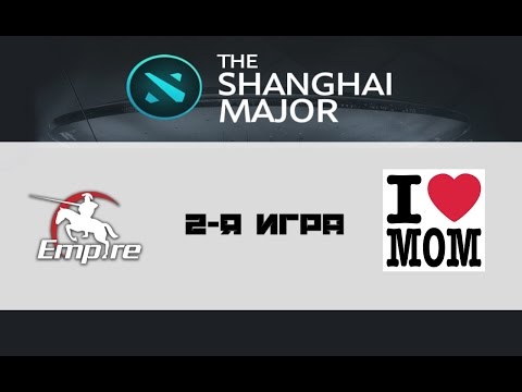 Team Empire vs Mamas-Boys #2 (bo2) | Shanghai Major, Europe, 07.01.16