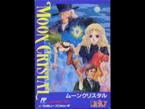 Fave VGM #509: "Pirate Ship (Stage 4)" ~ Tsukasa Tawada